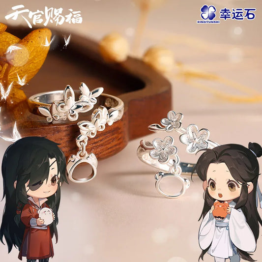 Heaven official’s blessing Anime official product Xie Lian Hua Cheng 925 silver jewelry pendant TGCF collection gift supplies